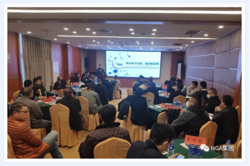 NGA���E�Y���F��ͬ�e�k�ġ���(zhu��n)��܇(ch��)��I(y��)�����c�N(xi��o)�ۘI(y��)��(w��)����������(hu�� )���A�M(m��n)�ɹ���