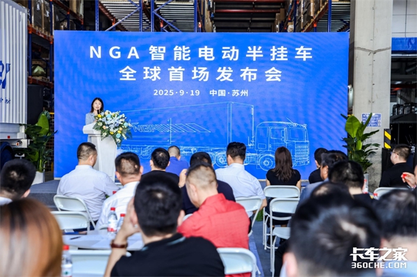 NGA��һ��늄�(d��ng)��܇(ch��)���� ��������\�� ���ǧ�|����̼؛�\�Ј�(ch��ng)��